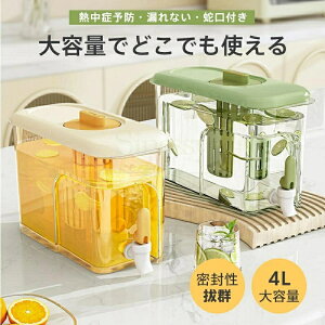 EH[^[{g ␅  ①Ƀ|bg {g |bg |bg ϔM ֌t RȂ 􂢂₷ e L Sinessy yVsX Vpi