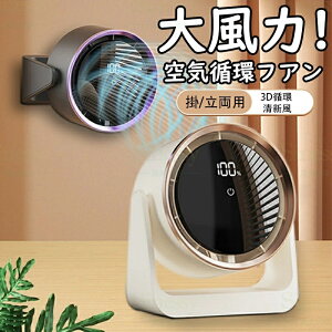 @ ~j@ @ Qp ƒp ItBXp USB[d t@   wp MǑ΍ Ǌ|@ iCgv@ É ^  C Cz PSEF؍ς Sinessy y