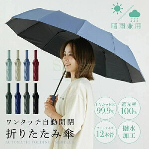 ܂肽ݎP ^b`J O 傫 Ch TCY fB[X Jp P JP y v jp UVJbg   n Jo[ Sinessy yVsX Vpi