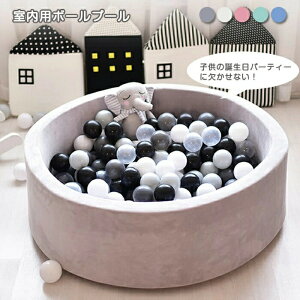 {[v[  {[ NbVv[ LbY LbY[ ӂӂ ł }bg NbVv[ Vя  mߋ k j̎q ̎q ۈ牀 ct NbV