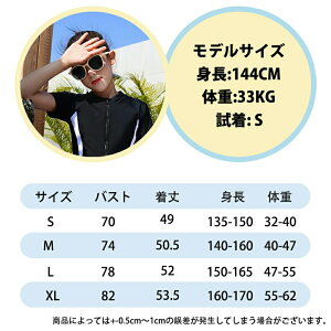  fB[X  2_Zbg X|[eB ̌^Jo[  Z w w 20 w  LbY  ̎q  V[gpc w K[Y XN[ q  v[ 