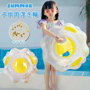  q  xr[p  ԕ ^Cv    XCO O^ LbY 8-5 V v[ j ċx  Ԃ LbY q t C 