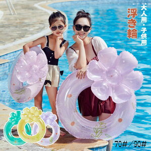  qp lp 70# 90# 傫TCY x[r[ Ԃ y xr[ ̎q j̎q  l q LbY c  芴  V r[` v[ C XC~O 