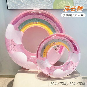  qp lp t[g 60# 70# 80# 90# 傫TCY փxbh x[r[ Ԃ y l ̎q j̎q   l q LbY c  芴  V r[