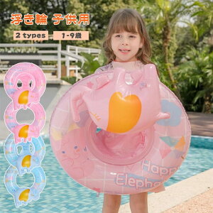  qp   t x[r[ Ԃ y xr[ 1-9 t[g  ꕂ t ̎q j̎q   q LbY c  芴  V