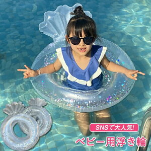  q  xr[p Ԃ xr[  t[g 70cm LL O^^Cv/^Cv }[Ch  1`5/5`9 V v[ j  Ԃ LbY q