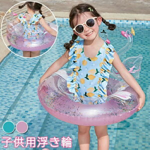  q xr[p sN O[ q t[g   2-8 V v[ j Ԃ LbY q C C C ċx s AEghA Ct[g ΍ 