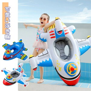  q xr[ 1-5 ꕂ t ̎q j̎q Ԃ  {[g LbY c  芴 ċx  V r[` v[ C XC~O j  킢 