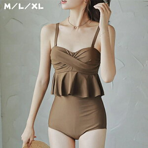 タンキニ レディース 水着 フリル 体型カバー 上下セット かわいい おしゃれ 高校生 10代 20代 30代 露出控えめ 大人 プール ナイトプール 海水浴 ワイヤー バスト 盛れる 紫外線カット 露出控