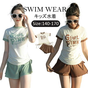 LbY  ̎q WjA q tBbglX V[c 2_Zbg  fB[X K[Y V v[ C ₷ 킢 ̌^Jo[ lΉ 140cm-170cm Sinessy yVs