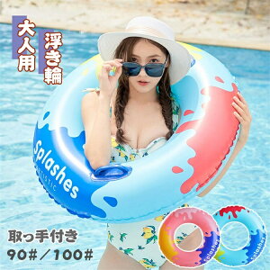  l a 85cm t W{ lp    芴 ċx  V r[` v[ C XC~O j  킢  r[`ObY jp 