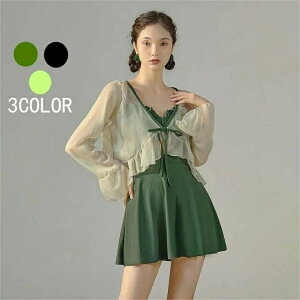  w  ̌^Jo[ J[fBKt 傫TCY ۂ  w XN[ Zp[g ؍ ^Lj p fB[X Z 10 20 30̌^Jo[ 2_Zbg ㉺