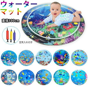 EH[^[}bg xr[ ی`  ⊴ Ђ a100cm Ԃ vC}bg |[^u ݂̂  }bg v[ PVC q qǂ V xr[}bg O ƒ S ɗD