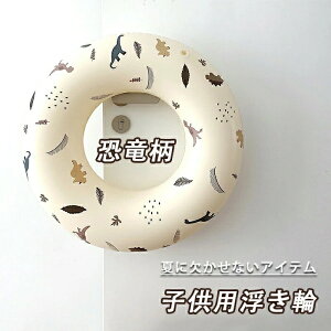  qp  ̎q j̎q  t[g   y 킢 TT v[ C r[`ObY j  ċx V C SNSf CX^f C q Lb