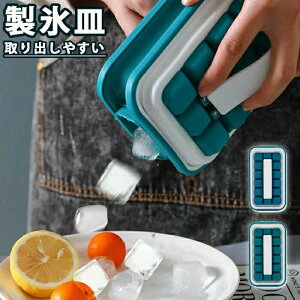 XM  Wt VR e ACX[J[ vX`bN {g XP[X ӂt X@ Xe Xe ACXg[ DIY o₷ Rh~ ȒP  