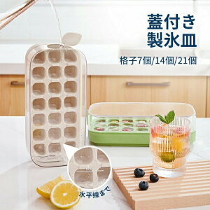 XM e ACX[J[ Wt X 7 14 21 e XP[X ӂt X@ Xe Xe Ⓚۑ ACXL[u ϋv DIY o₷ Rh~ ȒP 