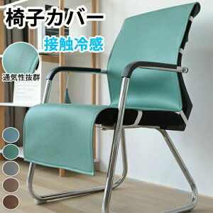 `FAJo[ ItBX֎qJo[ CXJo[ fXN`FA[ _CjO`FAJo[ ⊴֎qJo[ wt O^Cv ڐG⊴ ⊴~pbh  tȒP h~ 