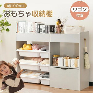 G{I [ bN 109cm ᔠ  St e gJ^ [bN  qǂ [{bNX ؐ o ߋ i` V hZ