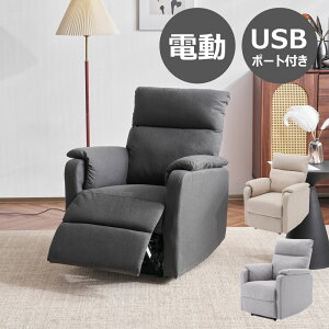 NCjO\t@[ dNCjO\t@ Ibg}̌^ 1l| USB|[gt d\t@ [V\t@[ ψU d\t@[ X}z[d NCjO`FA 1l