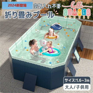 y1Nۏ؁YH꒼z2024ŐV^ ܂݃v[ V v[ 4ރX^C t[v[ rj[v[ Csv ƒpv[ v[ qp lp TCY ܂肽