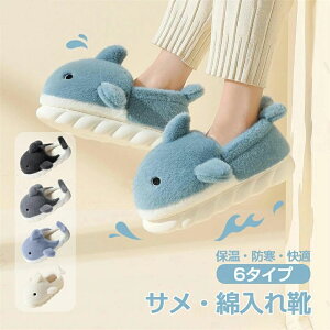 Xbp  ȓ N T C V[Y 22.5CM-27CMi225-270Kpj ۉ ~GKp ~  O j  h΍ ~C fB[X Y  ϖ グ  nCJbg g 