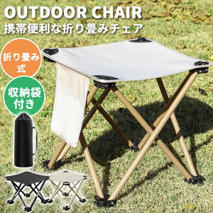 ܂݈֎q ܂肽݈֎q RpNg AEghA֎q Lv֎q@ݑ ܂肽  y Ⴂ ܂݃CX ܂݂ Xebv CX `FA 킢 ^ l