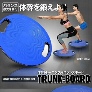 gN{[h 360°]oX{[h p oXfBXN tBbglX ƒp _CGbg ̊g[jOp ~ _CGbggN{[h u[ oX{[h _C