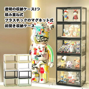 [{bNX [P[X NA ʂ fBXvCP[X RNVP[X ςݏdˎ OJ[P[X  ΂ z C  1Zbg3