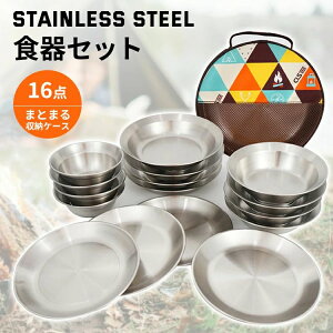 XeXHZbg MZbg H Zbg Lv o[xL[ BQQ  IV AEghA q k 16_Zbg [ RpNg 킢 y lC ^ Mtg G 