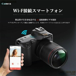 �y2025�V�i�z�f�W�^���J���� Wifi�]�� ��჌�t �r�f�I�J���� 4K 6400����f IR�i�C�g�r�W���� HDMI�o�� �}�N���B�e �d�q��u���␳ F=2.7��i�� 16�{�Y�[�� 3�C���`��� ���S�� ���s ������ ���w��