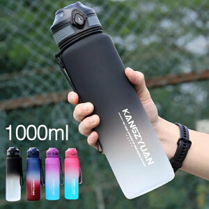  1L LbY ڐt Of[V ␅ 1bg EH[^[{g ^C}[J[ vbVI[v I[gbN@\ gѕ֗ q e y  ̎q  X