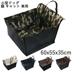 y^ԁ`yԌzhCuV[g ybgp 㕔ȃV[g ԗp J[V[g ȃV[gJo[ hObY pi Lpi AEghA ^ ^ L hCu Ԃ̃V[g h