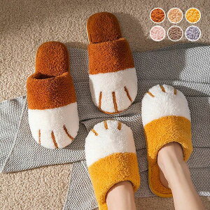 スリッパ ルームシューズ 室内履き サンダル 前閉じ 猫のつめ レディース ローファー ヒール ミュール 歩きやすい 痛くない 靴 シューズ カジュアル 美脚 おしゃれ 足元 来客用 ナチュラル