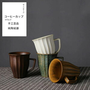 H  }OJbv yʁ@}OJbv y { Z AEgbg JtF |[Z[c dqWΉ H@Ή@R[q[Jbv@@H|i@