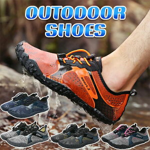 マリンシューズ メンズ レディース アクアシューズ 水陸両用 ウォーターシューズ ビーチシューズ 靴 厚底 軽量 大きいサイズ おしゃれ かわいい カジュアル 滑らない 大人 子供 キッズ ジュ