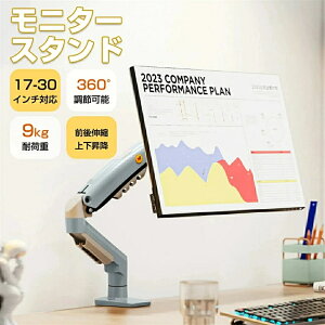 j^[A[ j^[X^h fBXvCA[ PCA[ ]EX΁E A~E\ ω׏d9kg 17`30C`j^[Ή P[u[݌v KXXvO VESA