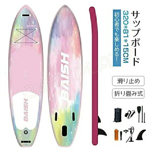 Tbv{[h 320*81*15CM sup{[h SUP Tbv Ct[^u X^hAbvph{[h ph{[h S  ~ SUP{[h K ނ C  AEghA Ct[^uT[