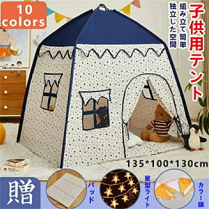 qeg LbYeg vCeg ȈՃeggݗĊȒP Lv Ɨ ܂܂ j̎q ̎q Q[nEX   vCnEX qǂeg eg B e