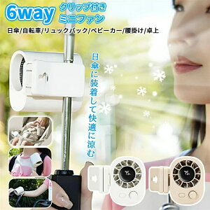 P Nbv @ Nbvt@ P gѐ@ Nbv P   @ nfBt@ ^@ 6way  nfB  y USB[d RpNg @ Mtg 