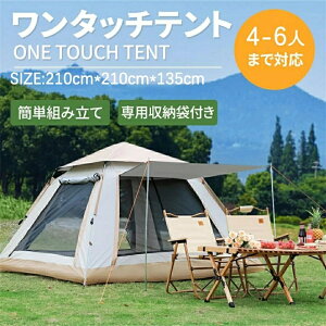 ^b`eg |bvAbveg eg eg 4lp Rbgeg eg}bg h ^b`eg ^b`^[veg ȒPeg eg |bvAbv 悯eg 240cm 