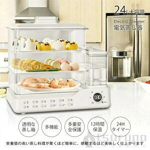  dC 3i e24L @\ X`[NbJ[ ŗ[J[  n ł ł܂ GbOX`[}[ ŗ  GbOX`[}[ GbONbJ[ 