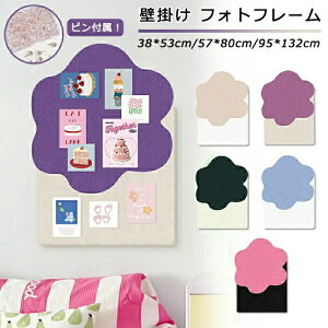 RN{[h ʐ^ sv {[h  f tHgt[ tFg DIY EFJ{[h ny^ Ǔ\tHgt[ EFJ{[h ` |X^[ ʐ^ ȒPݒu Ǌ| 