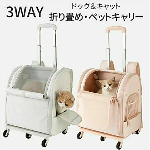 ybgL[obO bN Lp bNL[ L J[g ybgobO 4in1@\ ybgL[J[g LX^[t ybgL[ bN L ܂肽 L[ob