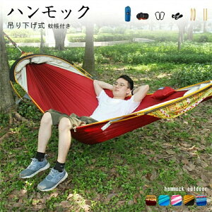 nbN ᒠt O ݂ 悯  XL[glbg  [ܕt ܂ g RpNg bV Vv y Jrit [vt K 悯lbg AEghA