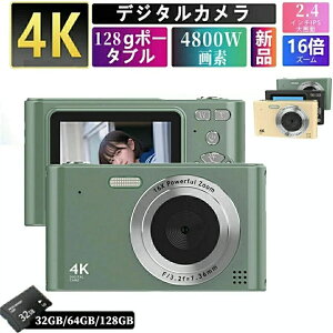 �u32GB Micro SD�J�[�h�t���v�f�W�^���J���� 4K 4800����f �L�b�Y�J���� �y�� 2.48�C���` ���S�� �q�� 16�{�Y�[�� �|�P�b�g �f�W�J�� ���B�� ���� �B�e AF �v���[���g ���^ �R���p�N�g ���掿 IPS���
