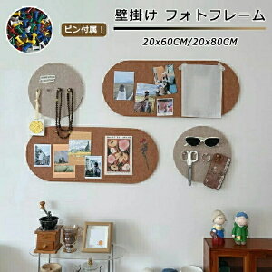 RN{[h ʐ^ sv TCYI[_[\ {[h f tHgt[ tFg DIY EFJ{[h ny^ Ǔ\tHgt[ EFJ{[h ` |X^[ ʐ^ 