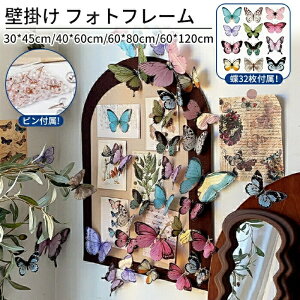 RN{[h ʐ^ sv et 32t TCYI[_[ {[h f tHgt[ tFg DIY EFJ{[h ny^ Ǔ\tHgt[ EFJ{[h ` |X