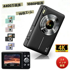 y2024 V^zfW^J 4k 4400f 16{Y[ fWJ  h Vi 掿 {^ y S q ʐ^ B  Be ^ av[gqǂJ l K@p a