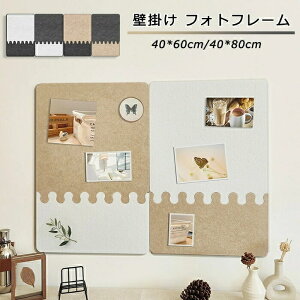 RN{[h ʐ^ sv {[h f tHgt[ tFg DIY EFJ{[h ny^ Ǔ\tHgt[ EFJ{[h ` |X^[ ʐ^ ȒPݒu Ǌ| N