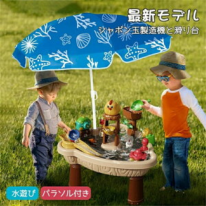 V e[u  V  EH[^[e[u Vуe[u qǂ q  ߋ LbY  AEghA C r[`